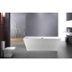 Pangu 59" , Freestanding bath